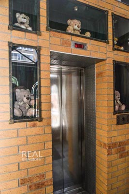 passenger elevator
